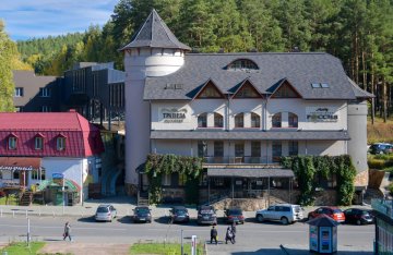 БРОНИРУЙТЕ ОСЕННИЙ ОТДЫХ УЖЕ СЕЙЧАС